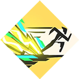 雷霆冲刺